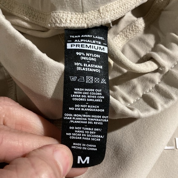 Alphalete Tan Joggers Learn More Dream More Be More - Picture 7 of 11
